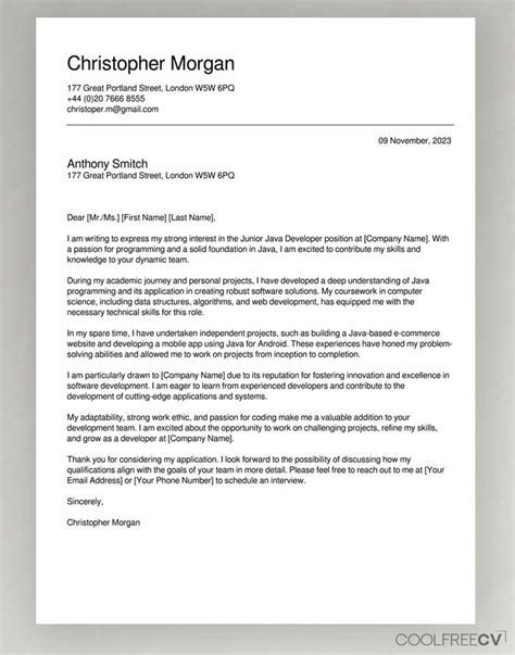 New letter template form 472