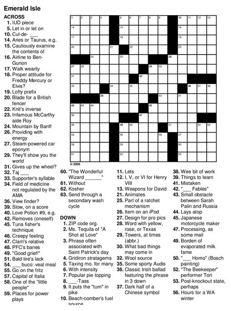 Crossword Builder Printable