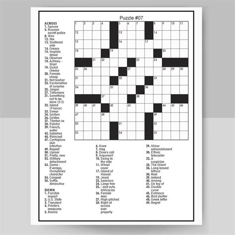 Crossword Puzzles Printable Adults
