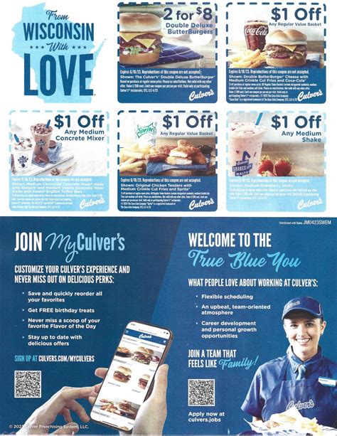 Culvers Printable Coupons