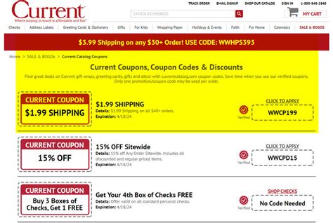 Current Catalog 7 Digit Coupon Code Free Shipping