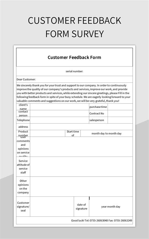Customer Feedback Template