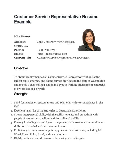 Customer Service Resume Template Free