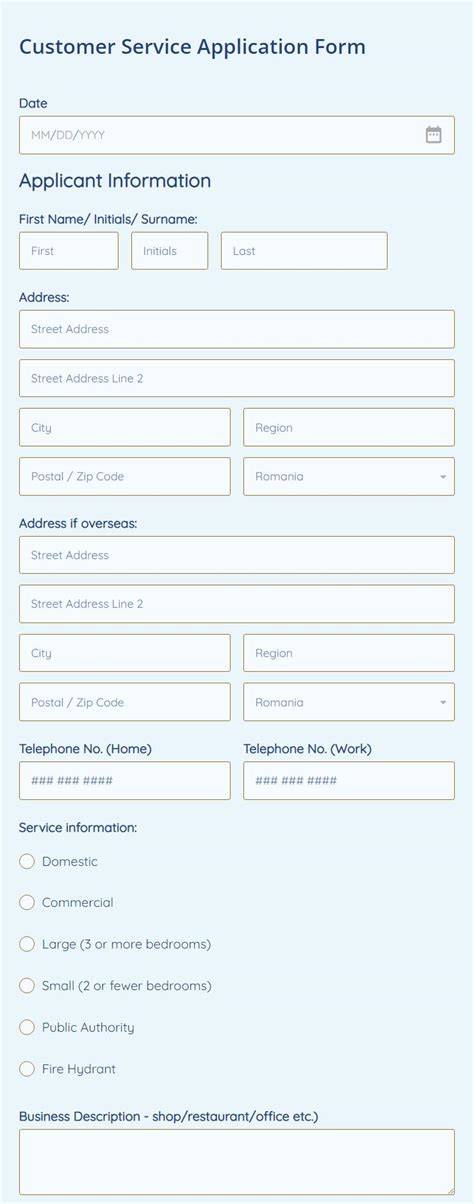 Check if Customer Service forms are from unmanaged layer