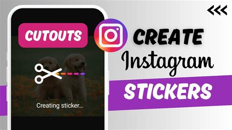 Cutouts Feature