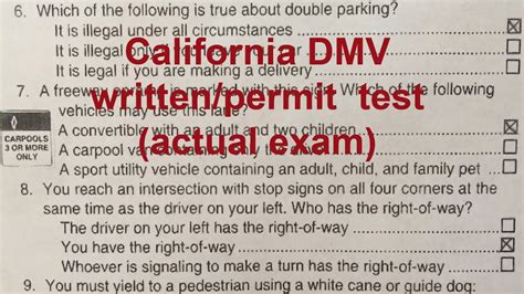 DMV written test