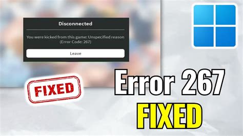 What is Da Hood Error Code 267?