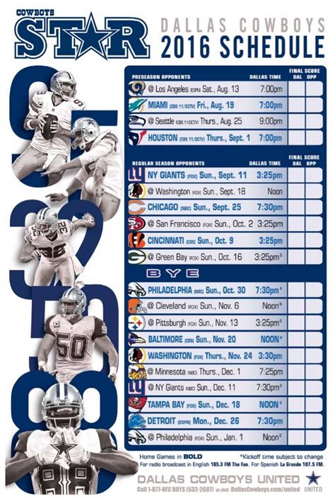 Dallas Cowboys Printable Schedule