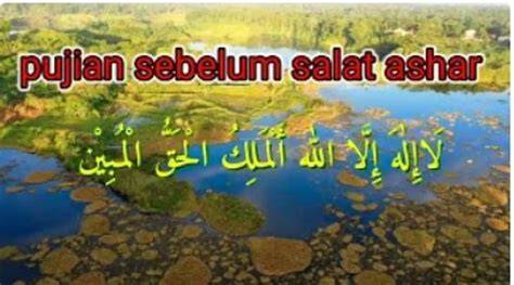 Datang Sebelum Ashar