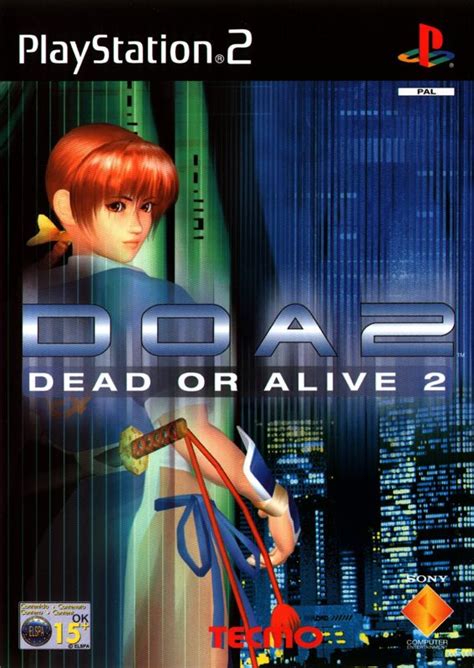 Dead or Alive 2 PS2