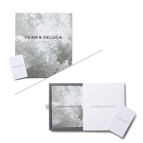 Dean And Deluca Catalog Request