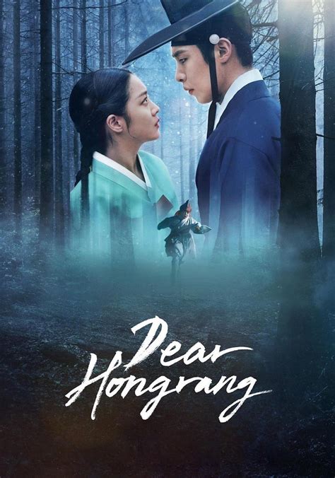 Dear Hongrang Jo Bo Ah Lee Jae Wook