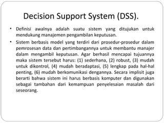 Definisi Dasar DSS