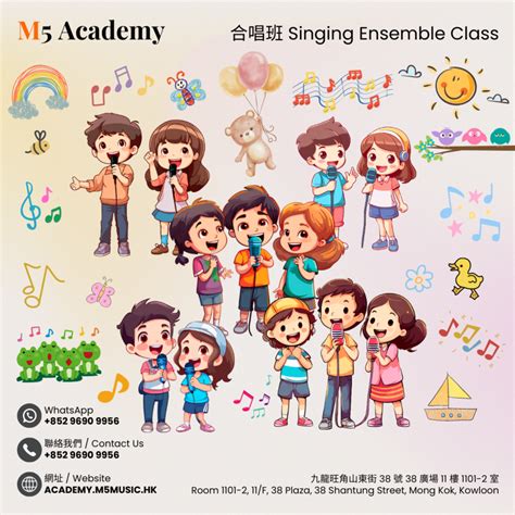 Definisi Ansambel Secara Umum