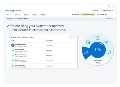Dell SupportAssist