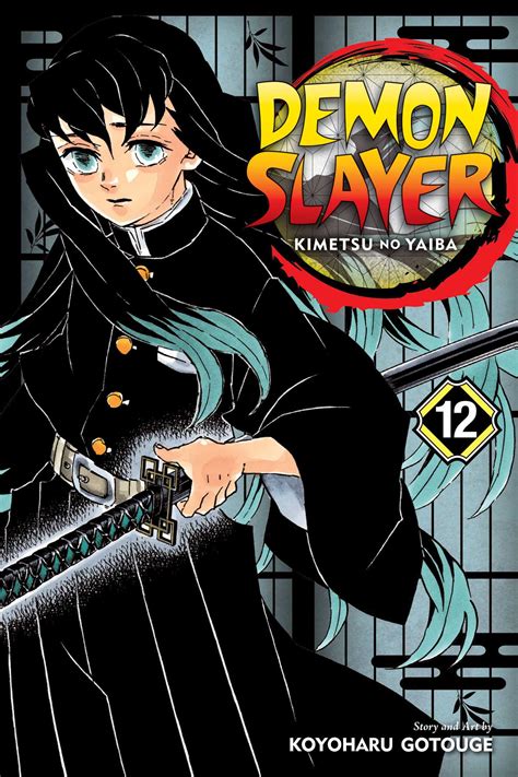 Demon Slayer manga cover