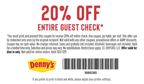 Dennys 20 Off Coupon Barcode Printable