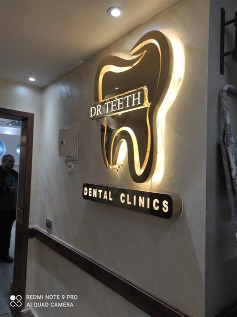 Dental Clinic Sign