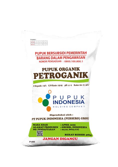 Detail Produk Pupuk