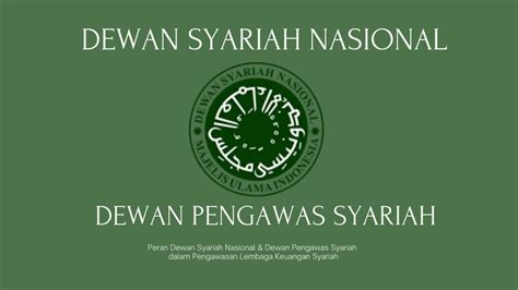 Dewan Pengawas Syariah