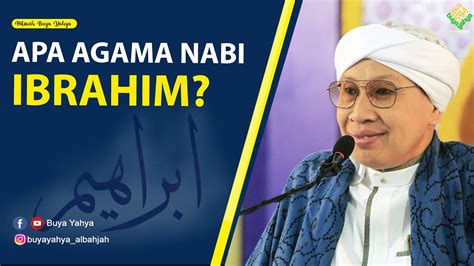 Difference between Ibrahim and Hikmah