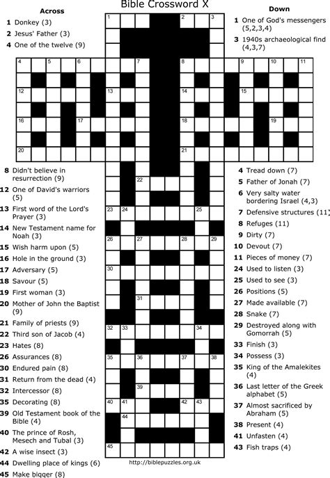 Difficult Bible Crossword Puzzles For Adults Printable