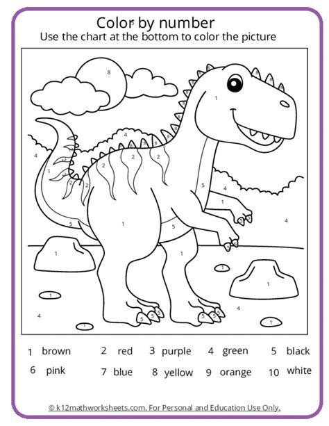 Dinosaur Color By Number Printables