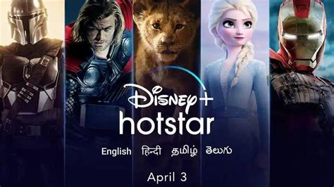 Disney+ Hotstar