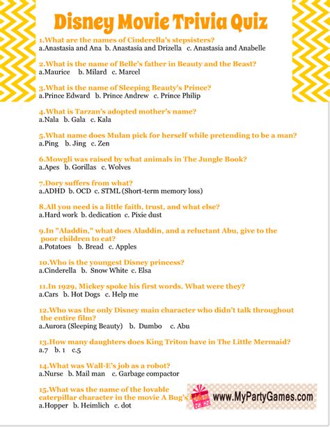 Disney Quiz Printable