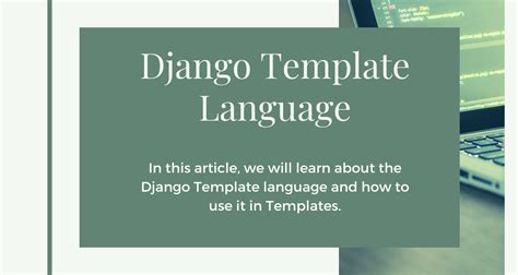 Django Template Language