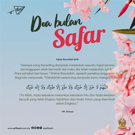 Doa Akhir Bulan Safar