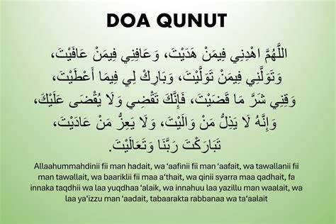 Doa Qunut