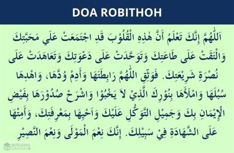 Doa Robithoh Persatuan Hati