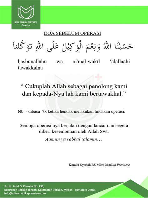 Doa Sebelum Operasi dalam Islam