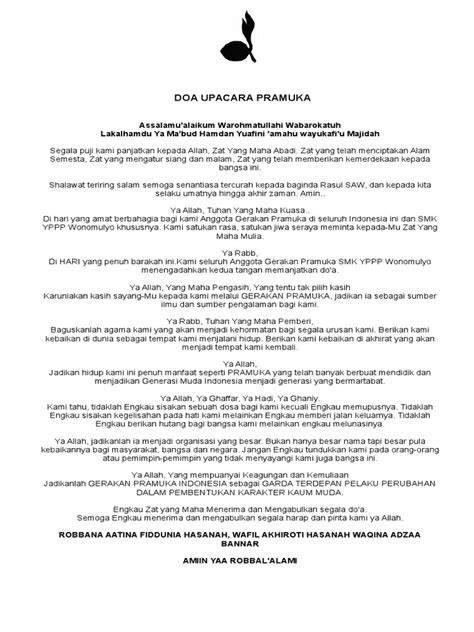 Doa Terbaik Upacara Pramuka