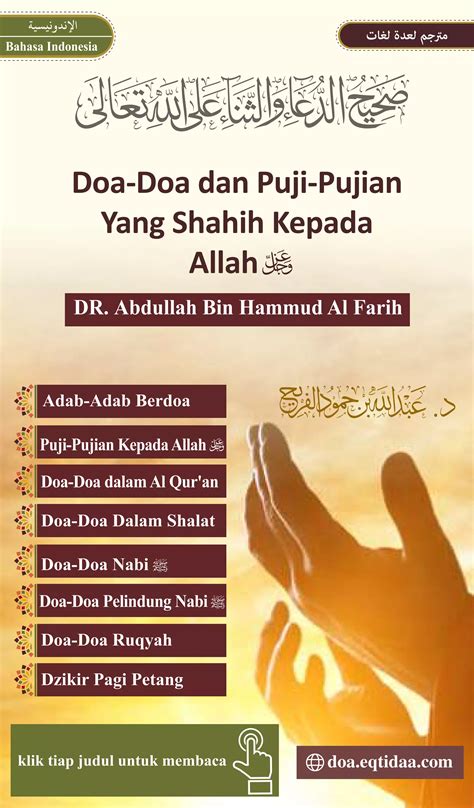 Doa dan Pujian