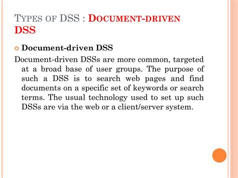 Document-Driven DSS illustration