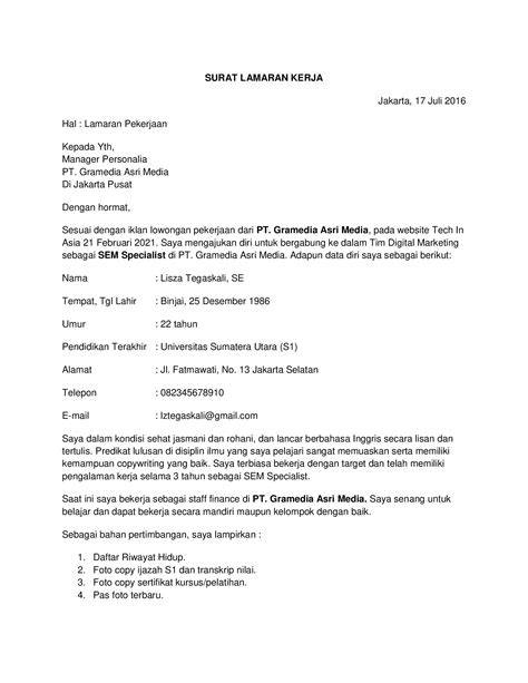 Dokumen lamaran kerja
