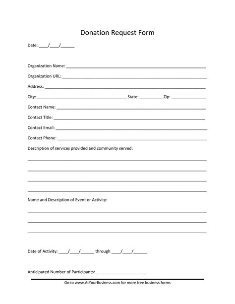 Donation Request Form Template