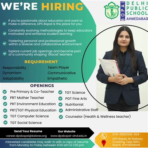 Dps Career Opportunities