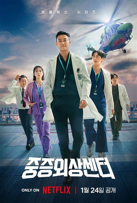 Drama Korea The Trauma Code