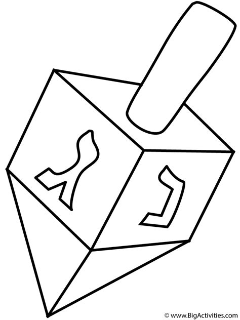 Dreidel Coloring Page Printable