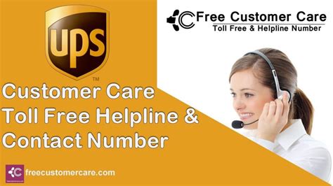 Driveway Finance Customer Service Phone Number