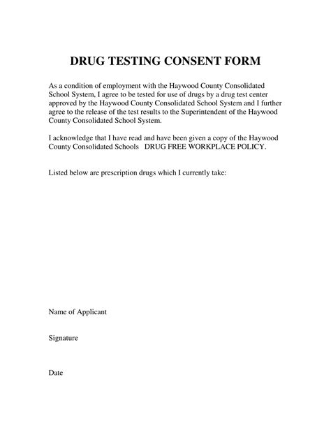 Drug Test Consent Form Template