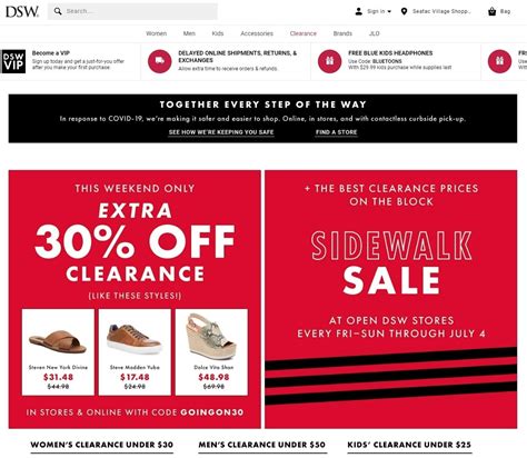 Dsw Shoes Coupon Printable