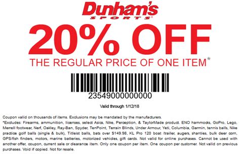 Dunhams Printable Coupon