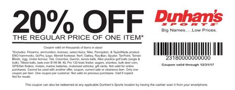 Dunhams Sports Printable Coupons