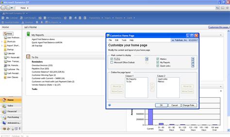 Dynamics GP Home Page