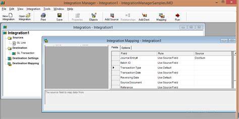 Dynamics GP Integration Manager