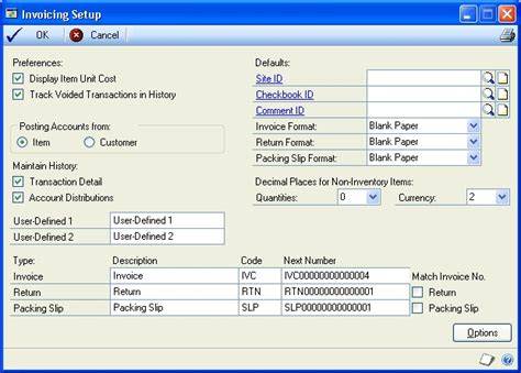 Dynamics GP Invoice Example